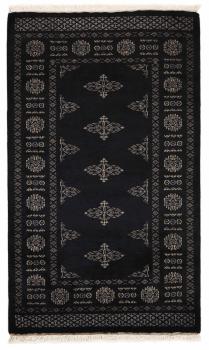 Pakistan Buchara 3ply 131x81