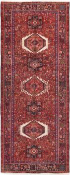 Gharadjeh 372x150