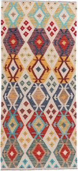 Kelim Afghan Heritage 220x99