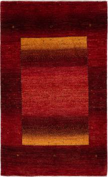 Persia Gabbeh Loribaft Atash 148x91