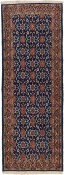 Waramin 218x80