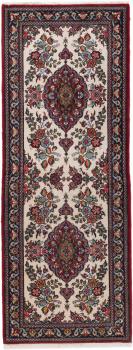 Qum 196x74