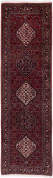 Bidjar 277x83