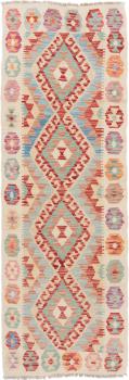 Kilim Afegão 187x65