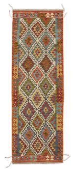 Kilim Afghan 255x88