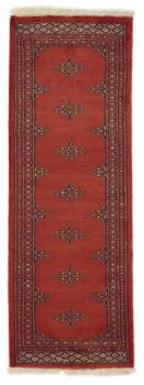 Pakistan Buchara 2ply 180x62