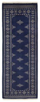 Pakistan Buchara 2ply 210x78