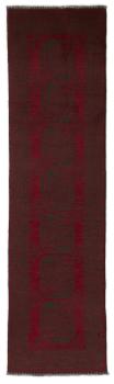 Afghan Akhche 280x75