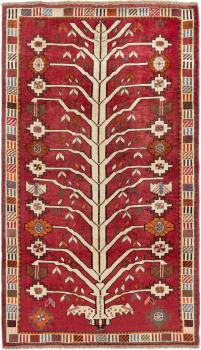 Persia Gabbeh Ghashghai 180x102