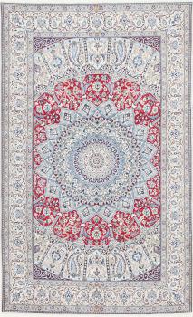 Nain 9La 280x175
