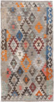 Kilim Afghan Heritage 196x107