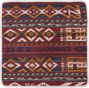 Kilim Afghan Cushion Cover 50x50