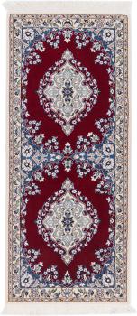 Nain 9La 175x75