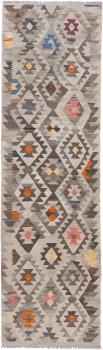 Kilim Afghan Heritage 304x87