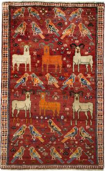 Persan Gabbeh Ghashghai 169x108