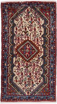 Hamadan 111x59