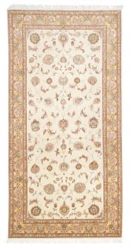 Tabriz Faraji 50Raj 400x203