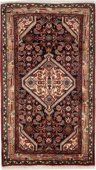 Hamadan Zageh 136x76