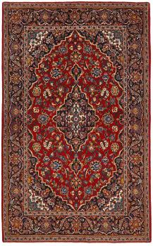 Kashan 225x136