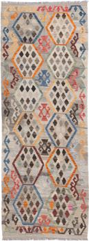 Kilim Afghan Heritage 244x91