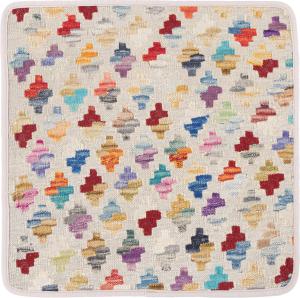 Kilim Afghan Cushion Cover 50x50