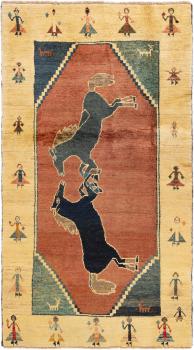 Persian Gabbeh Ghashghai 190x102