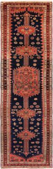 Malayer Antique 424x129
