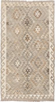 Kilim Afghan Heritage 197x109