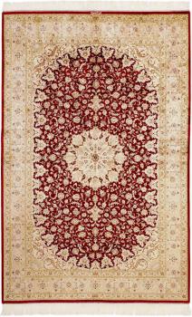 Qum Silk 245x160