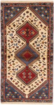 Shiraz 156x84