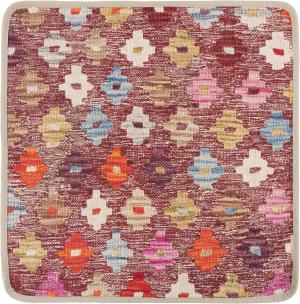 Kilim Afghan Cushion Cover 50x50