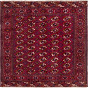 Afghan Mauri 202x203