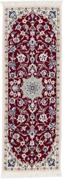 Nain 9La 120x42