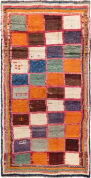 Persia Gabbeh Ghashghai 263x134