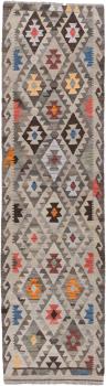 Kilim Afghan Heritage 295x80
