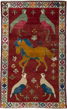 Perzsa Gabbeh Ghashghai 228x141