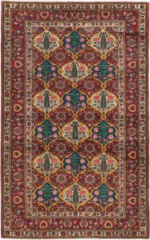 Bakhtiar Chaleshotor 250x158