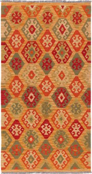 Kilim Afghan 200x105