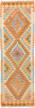 Kilim Afghan 196x61