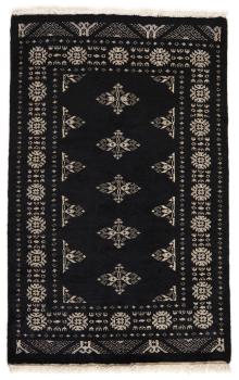 Pakistan Buchara 3ply 124x80