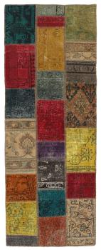 Patchwork 205x76