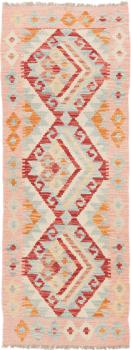 Kilim Afegão 155x58