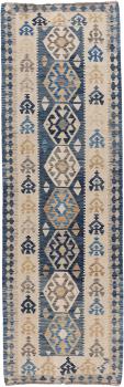 Kilim Afghan Heritage 286x90