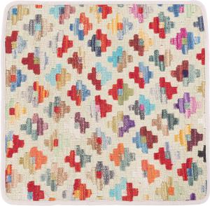Kilim Afghan Cushion Cover 50x50