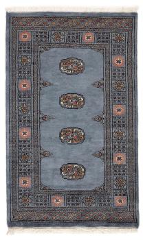 Pakistan Buchara 3ply 129x77