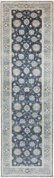 Ziegler Farahan 295x85