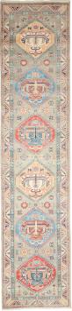 Kazak Limited 363x85