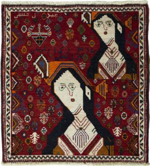 Shiraz 73x71