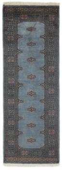 Pakistan Buchara 2ply 215x77