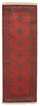 Pakistan Buchara 2ply 188x66